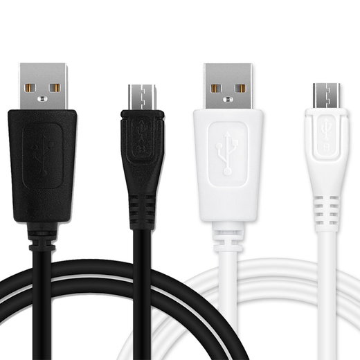 2x USB-kaapeli navigaattoriin Garmin Edge 520 Plus, 820, 1000, 1030 / Dashcam 55 / Zumo 595 / Dezl 760 - 1A, 1m latausjohto. Musta valkoinen PVC kaapeli