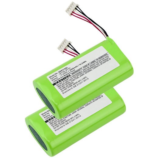 2x Akku kaiuttimeen Sony SRS-X3 SRS-XB2 SRS-XB20 2600mAh tuotemerkiltä CELLONIC