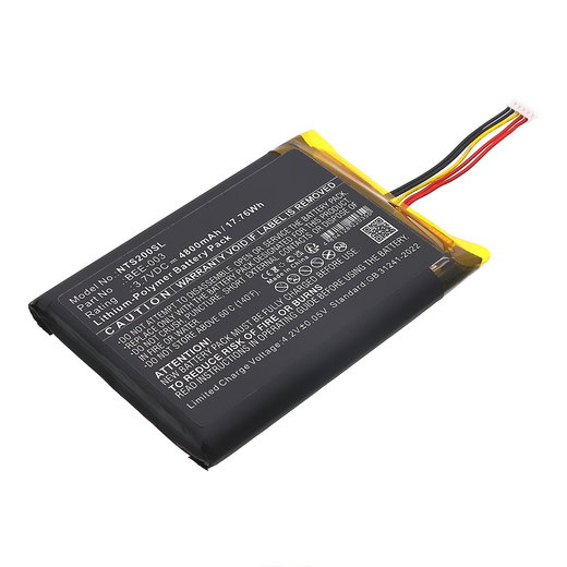 Akku Nintendo Switch 2 pelikonsoliin - 4800mAh tuotemerkiltä CELLONIC