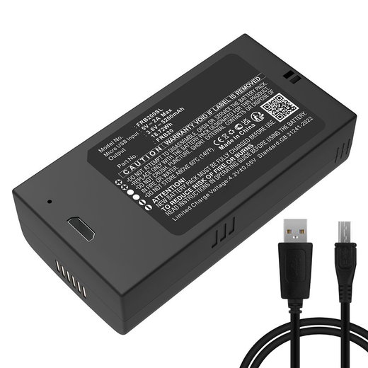 Batterie Imou Cell 2 FRB20 (5200mAh, 3.6V) de CELLONIC + Micro USB Cable