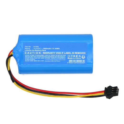 Akku imuriin Airrobo P20 - 2600mAh vaihtoakku tuotemerkiltä CELLONIC
