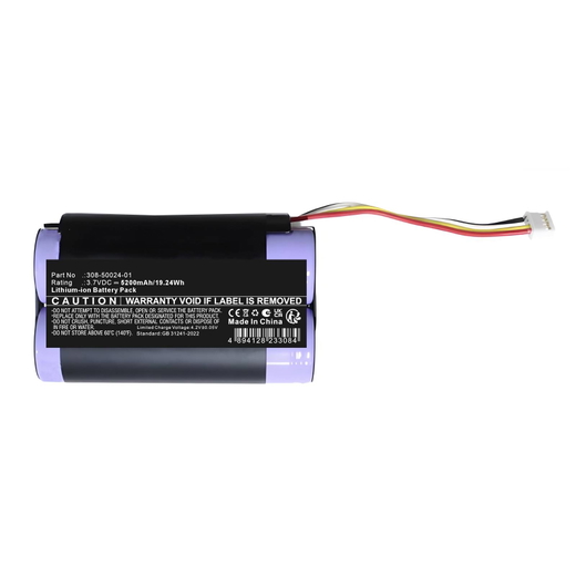 Akku für Arlo VMC2030, VMC2030B VMC2030, VMC2030B (5200mAh, 3.7V) von CELLONIC
