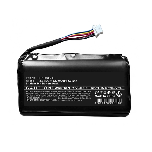 Battery for EZVIZ HB8, HB90, EP3X PH18650-6 (5200mAh, 3.7V) from CELLONIC